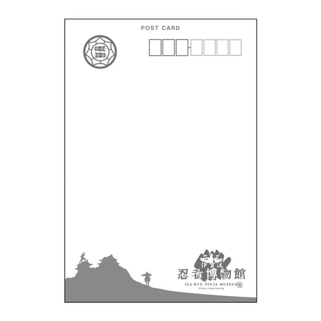 伊賀流忍者博物館 浮世絵ポストカード/Iga-ryu Ninja Museum UKIYOE Postcard