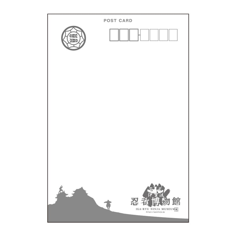 INIミュージアム　ポストカード INI museum中期ポストカード 11名コンプセット - メルカリ