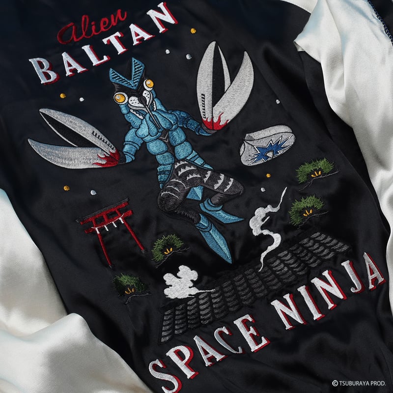 伊賀くみひもバルタン星人スカジャン/IGAKUMIHIMO ALIEN BALTAN 伊賀くみひもバルタン星人スカジャン/IGAKUMIHIMO ALIEN BALTAN