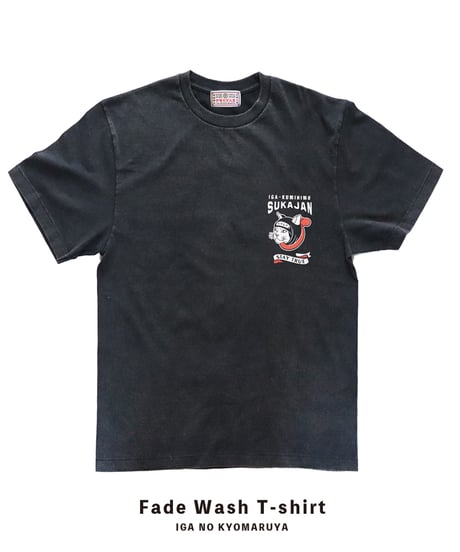 【NEW】伊賀くみひもスカジャンTシャツ/ Sukajan T-shirts(BLACK)