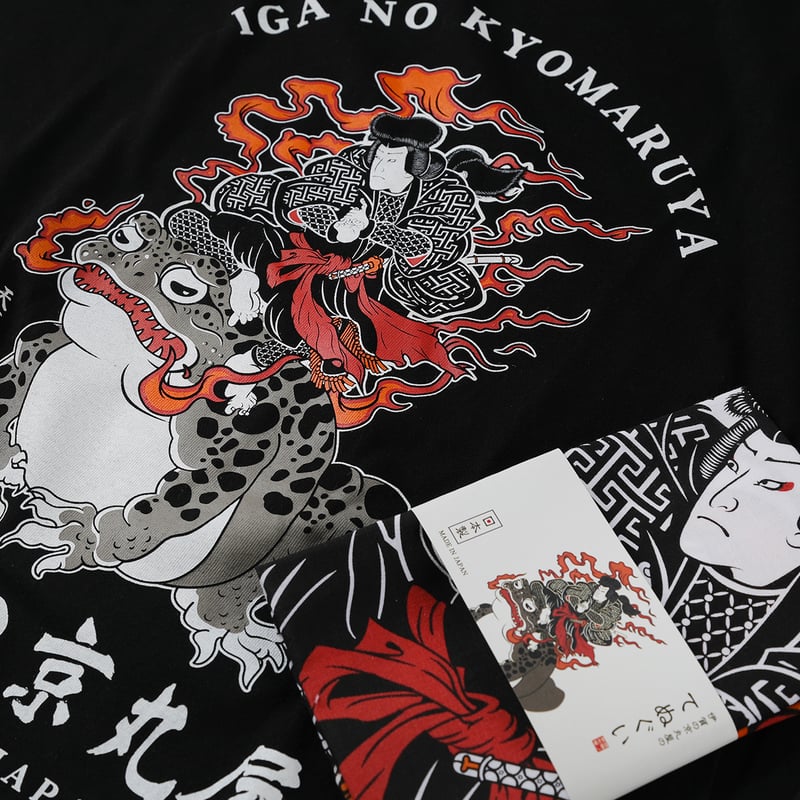 天竺徳兵衛Tシャツ/ Tenjiku Tokubei T-shirts(BLACK) | 伊賀