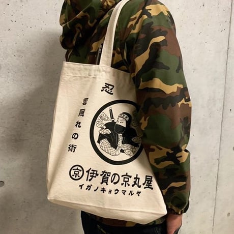 家紋忍者トートバッグ/KAMON NINJA Tote bag(BLACK)