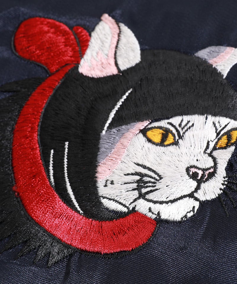 伊賀くみひも 猫忍者スカジャン/IGAKUMIHIMO NEKONINJA SUKAJAN(N