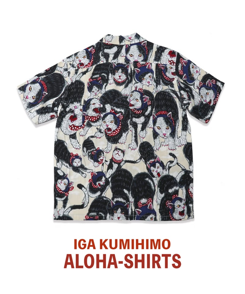 伊賀くみひもアロハシャツ 猫忍者（ベージュ・半袖）/IGA KUMIHIMO
