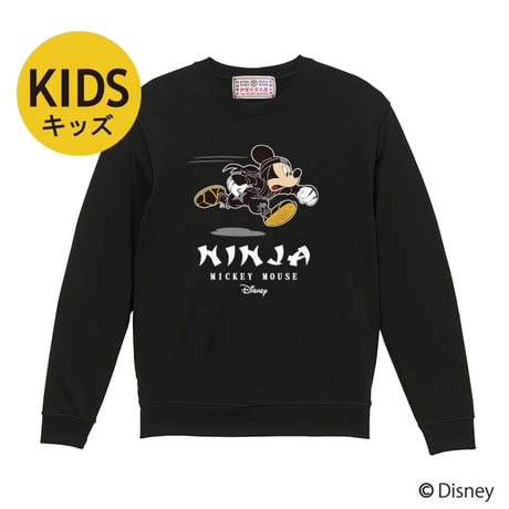 MICKEY RUN キッズスウェット/MICKEY RUN KIDS Sweatshirt(BLACK)