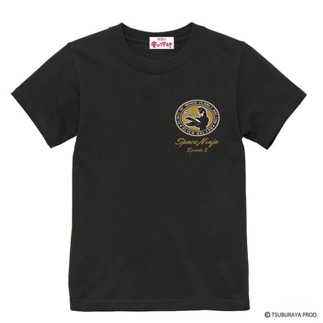 バルタン星人シルエットロゴ Tシャツ/Alien Baltan Logo T-shirts(SUMI BLACK）