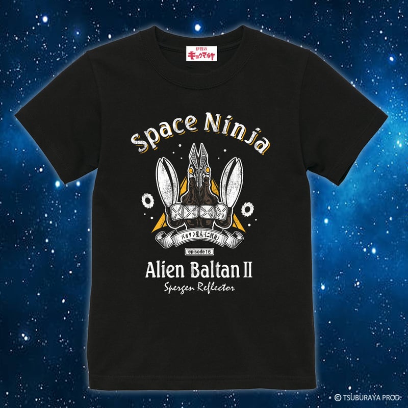 再入荷なし】バルタン星人（二代目）Tシャツ/ALIEN BALTAN T-shirts(BL