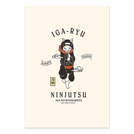【NEW】猫忍者クリアファイル/  NEKONINJA Clear file
