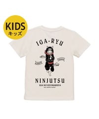 【NEW】猫忍者 キッズ忍法Tシャツ/NEKONINJA KIDS T-shirts(WHITE)