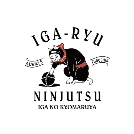 【NEW】猫忍者 キッズ忍法Tシャツ/NEKONINJA KIDS T-shirts(BLACK)