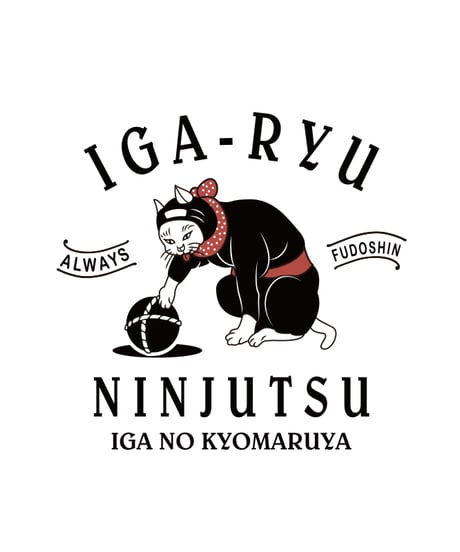 【NEW】猫忍者 キッズ忍法Tシャツ/NEKONINJA KIDS T-shirts(WHITE)