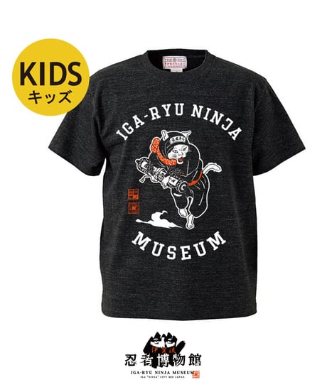 猫忍者キッズＴシャツ/NEKONINJA KIDS T-shirts(H.BLACK)
