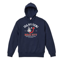 DONALD＞プルオーバーパーカー/＜DONALD＞Hoodie(BLACK) | 伊賀の京