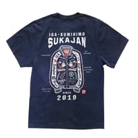 【NEW】伊賀くみひもスカジャンTシャツ/ Sukajan T-shirts(NAVY)