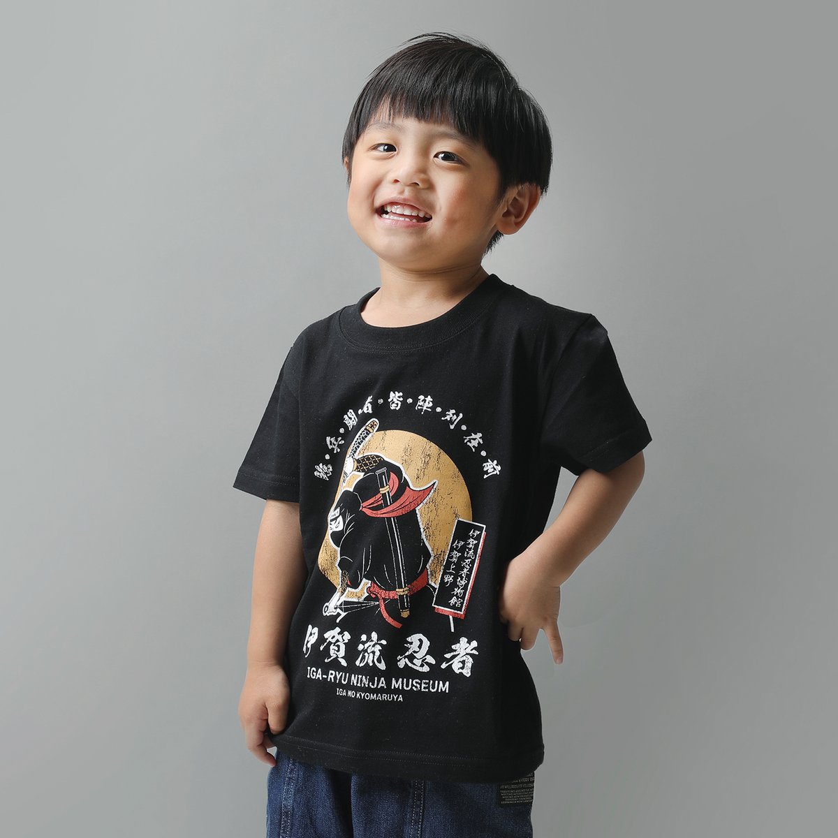 NEW】伊賀流忍者博物館 月光忍者キッズTシャツ/Iga-ryu Ninja Museum