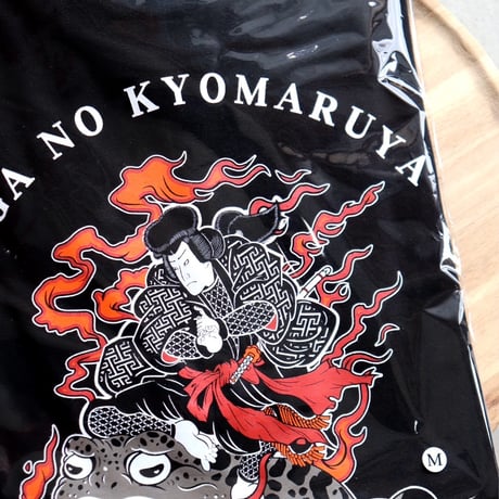 【再入荷】天竺徳兵衛Tシャツ/ Tenjiku Tokubei T-shirts(BLACK)