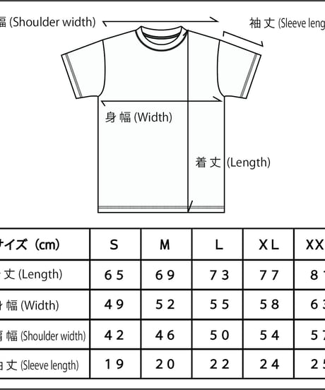くのいちTシャツ/KUNOICHI T-shirts(WHITE)