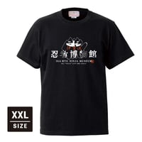 伊賀流忍者博物館Tシャツ/Iga-ryu Ninja Museum T-shirts(BLACK)