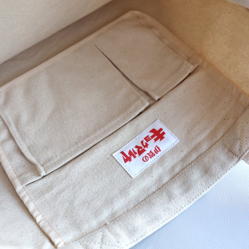 バルタン星人トートバッグ/ALIEN BALTAN Bag(Navy） | 伊賀の京丸屋