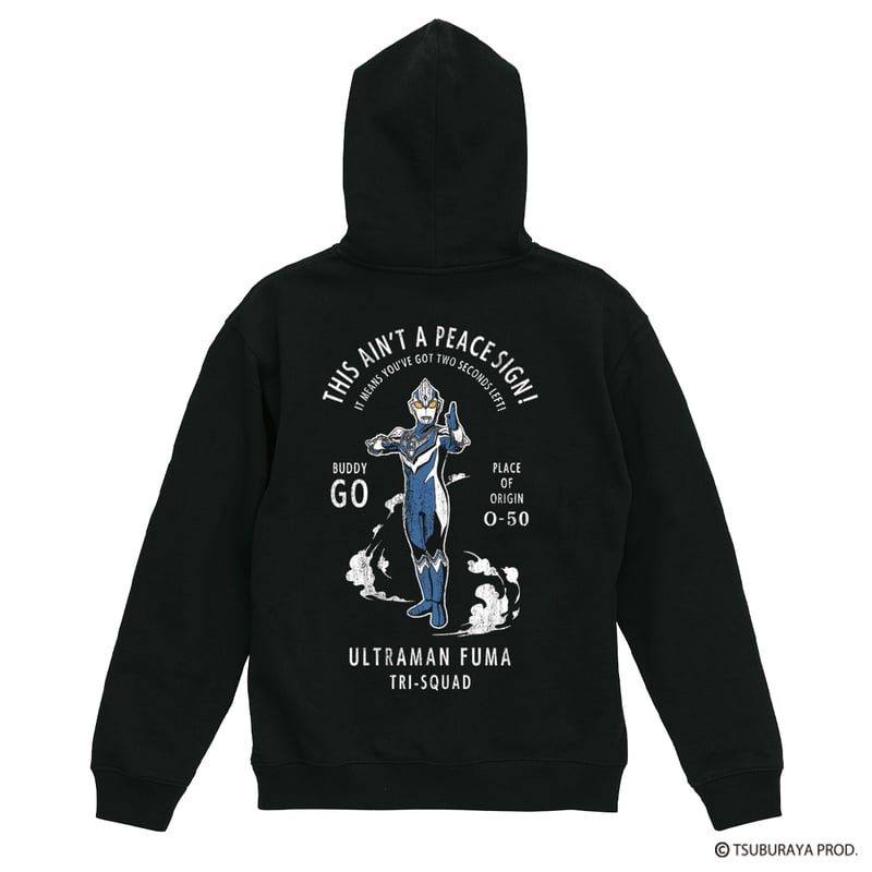 NEW】ウルトラマンフーマ ZIPパーカー/ULTRAMAN FUMA ZipHoodie(