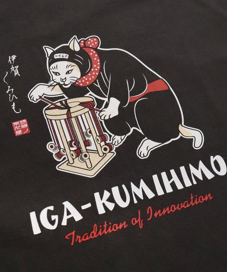 【NEW】猫忍者 伊賀くみひもTシャツ/NEKONINJA Kumihimo T-shirts(SUMI BLACK)