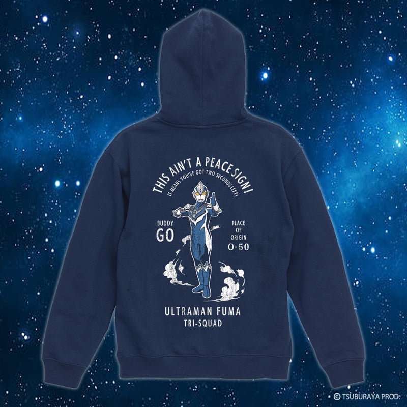NEW】ウルトラマンフーマ ZIPパーカー/ULTRAMAN FUMA ZipHoodie(