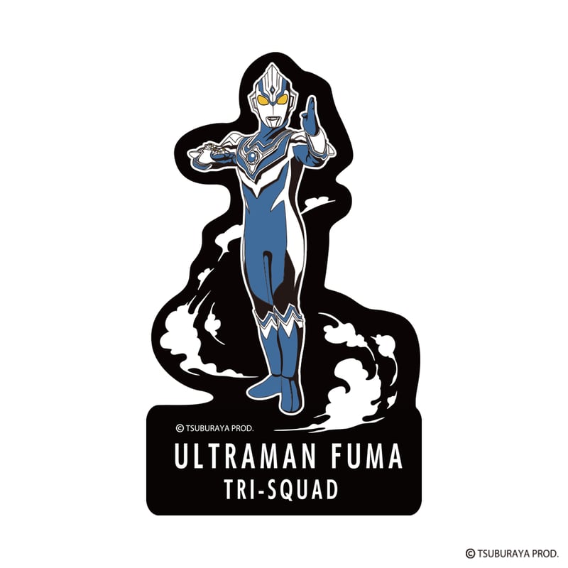 予約】ウルトラマンフーマ ステッカー/ULTRAMAN FUMA | 伊賀の京丸屋