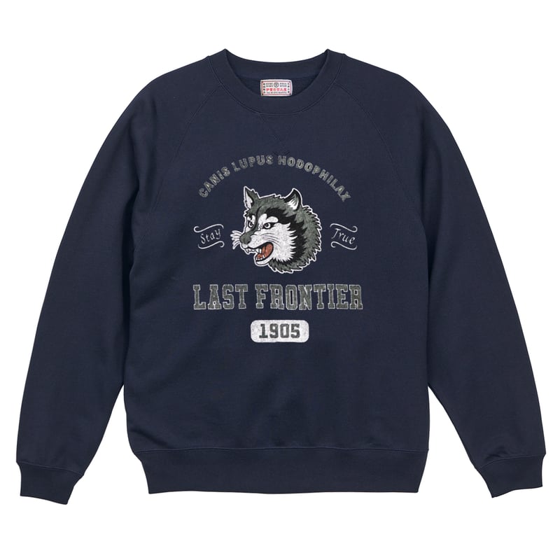 狼スウェット/ WOLF Sweatshirt(NAVY) | 伊賀の京丸屋／公式通販サイト