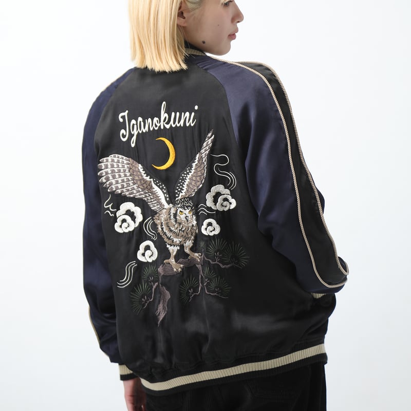 伊賀くみひも 梟スカジャン/IGAKUMIHIMO OWL SUKAJAN(BLK×NAV) 伊賀くみひも 梟スカジャン/IGAKUMIHIMO OWL SUKAJAN(BLK×NAV)