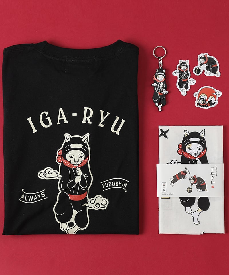 猫忍者 ラバーキーホルダー/NEKONINJA Rubber key chain | 伊賀の京