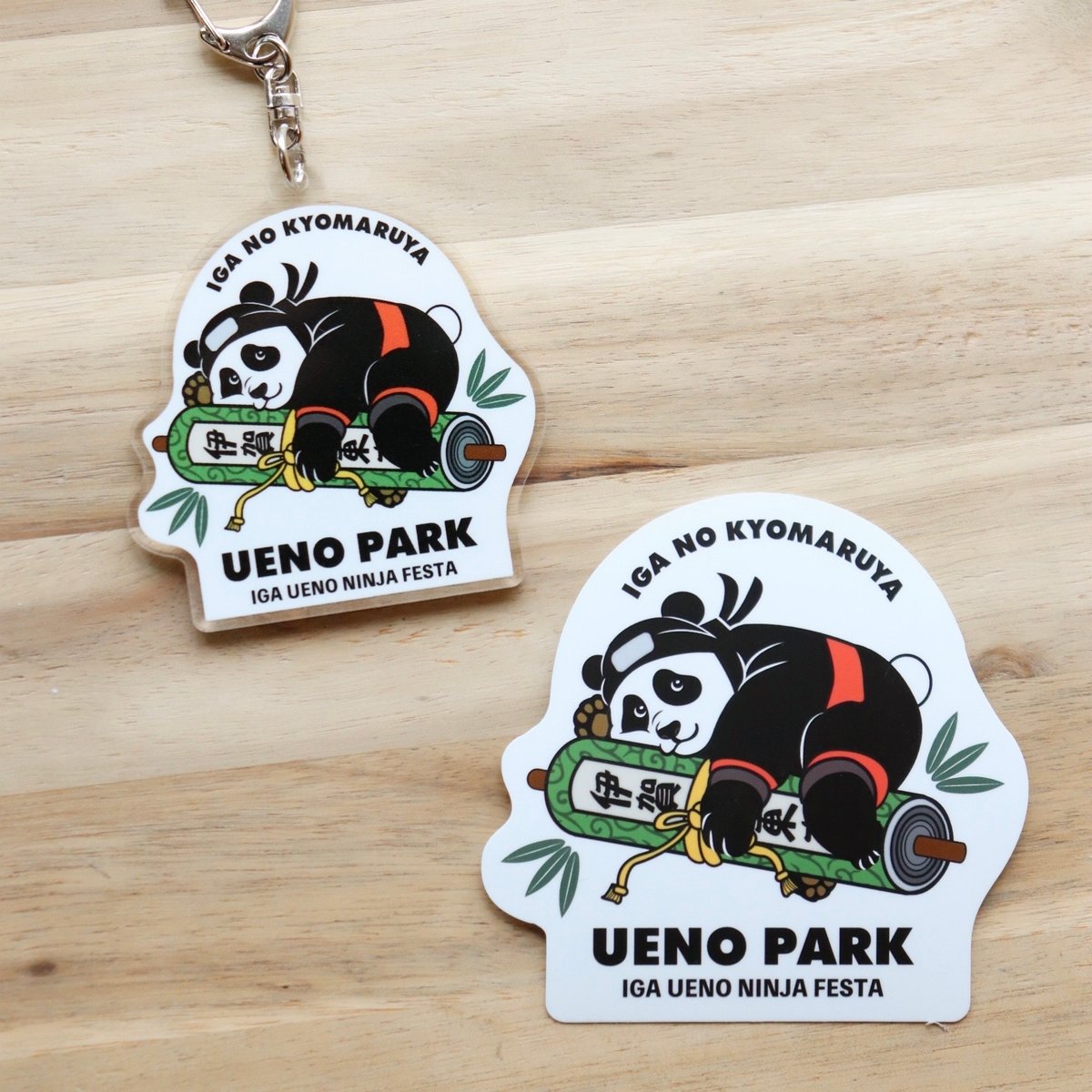 数量限定】パンダ忍者 ステッカー/PANDA NINJA Sticker | 伊賀の京丸屋