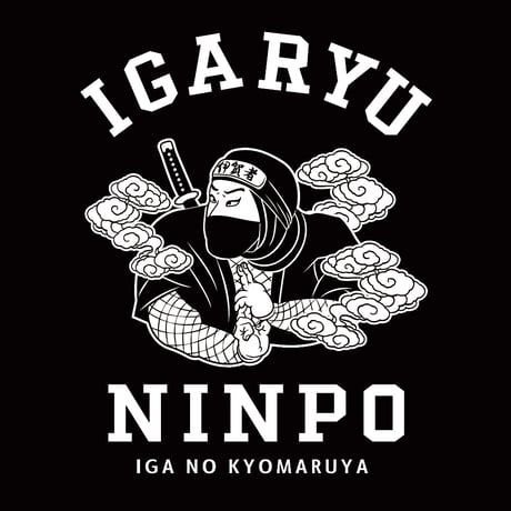 忍法 プルオーバーパーカー/NINPO Hoodie (BK)