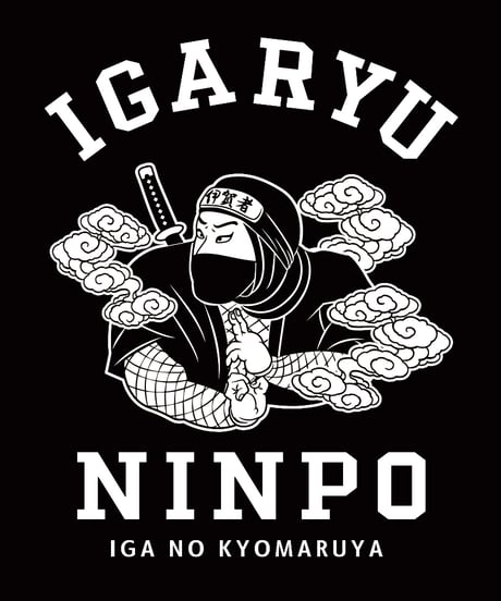 忍法 プルオーバーパーカー/NINPO Hoodie (BK)
