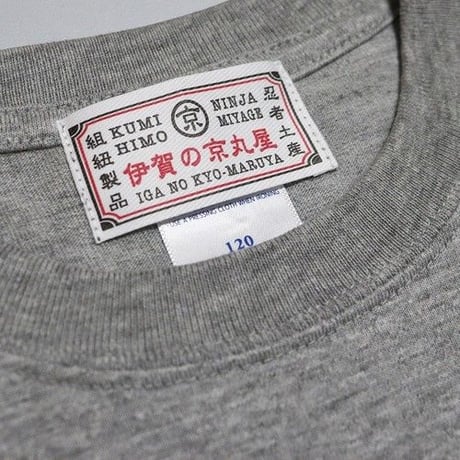 【再入荷なし】IGA NINJA CITYキッズＴシャツ/IGA NINJA CITY KIDS T-shirts(GREY）