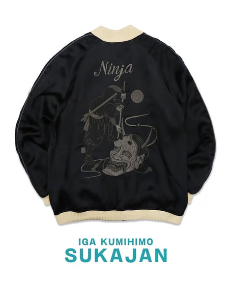 【再入荷無し】伊賀くみひも 忍者スカジャン/IGAKUMIHIMO NINJA SUKAJAN(BLACK)