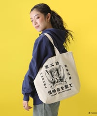 バルタン星人トートバッグ/ALIEN BALTAN Bag(Ivory）