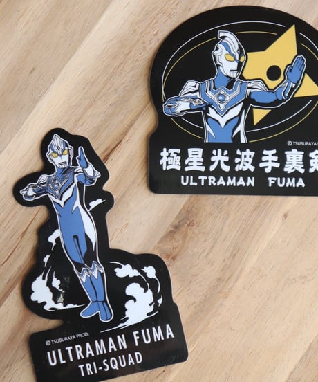 ウルトラマンフーマ ステッカー/ULTRAMAN FUMA Sticker