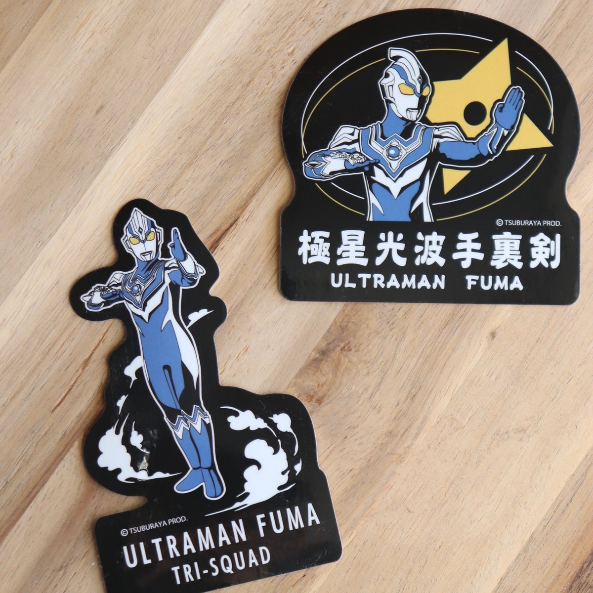 予約】ウルトラマンフーマ ステッカー/ULTRAMAN FUMA | 伊賀の京丸屋