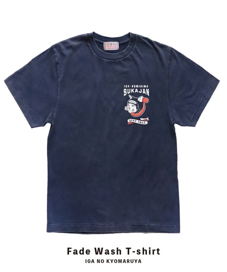 【NEW】伊賀くみひもスカジャンTシャツ/ Sukajan T-shirts(NAVY)