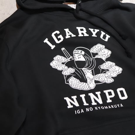 忍法 プルオーバーパーカー/NINPO Hoodie (BK)