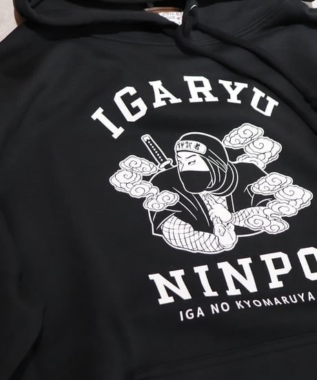 忍法 プルオーバーパーカー/NINPO Hoodie (BK)