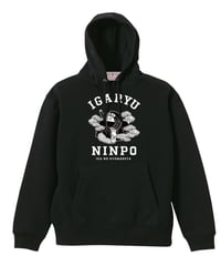 忍法 プルオーバーパーカー/NINPO Hoodie (BK)