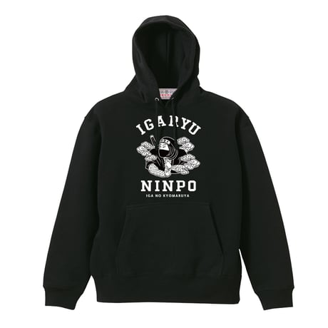 忍法 プルオーバーパーカー/NINPO Hoodie (BK)