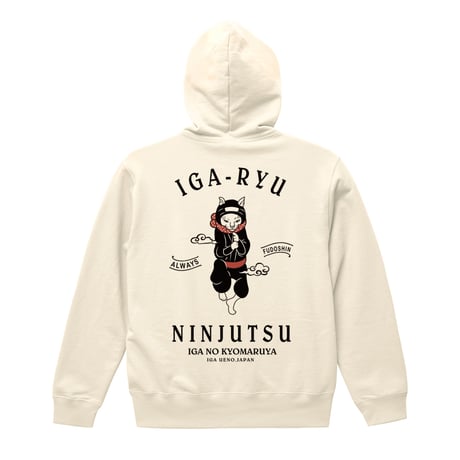 【再入荷無し】猫忍者ジップパーカー/NEKONINJA Zip Hoodie(NATURAL）