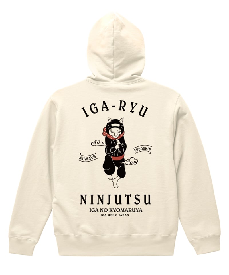 再入荷無し】猫忍者ジップパーカー/NEKONINJA Zip Hoodie(NATURAL）