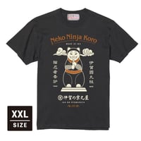 【再入荷なし】猫忍者香炉Tシャツ/NEKONINJA KORO T-shirts(SUMI BLACK)