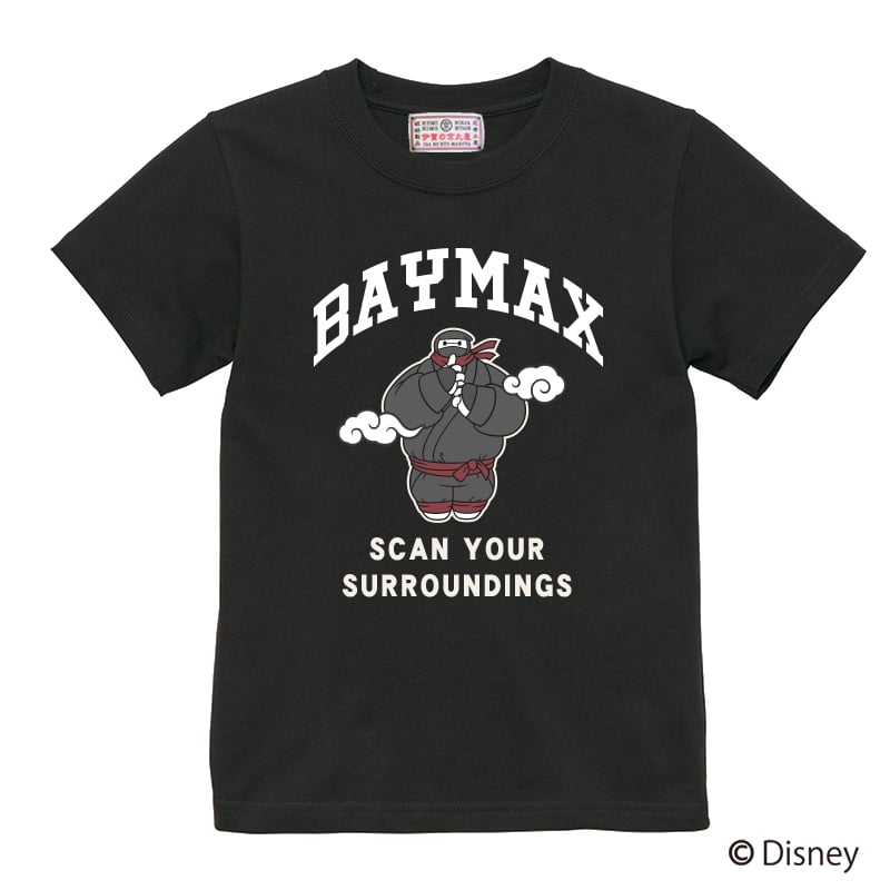 タダシハマダ　帽子tシャツセット　ベイマックス タダシハマダ 帽子tシャツセット ベイマックス - メルカリ