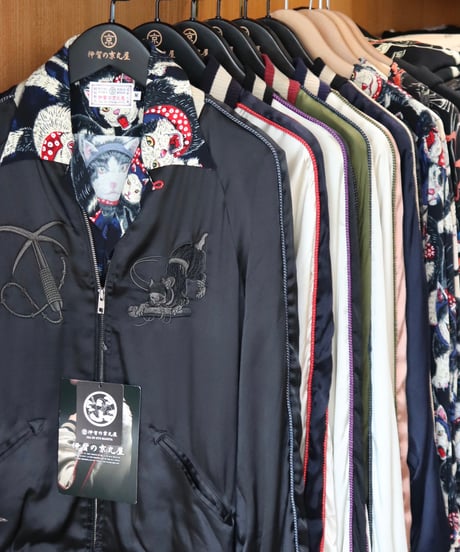 【再入荷無し】伊賀くみひも 忍者スカジャン/IGAKUMIHIMO NINJA SUKAJAN(BLACK)