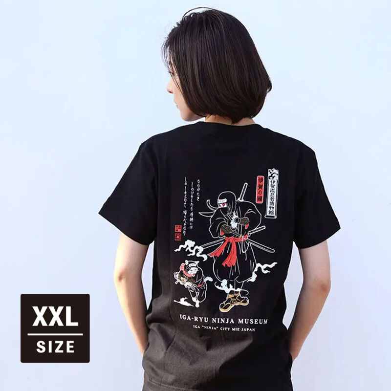 伊賀流忍者博物館 浮世絵Tシャツ/Iga-ryu Ninja Museum UKIYOE T-