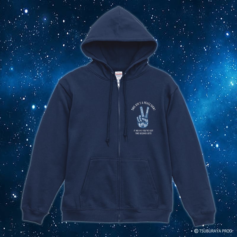 NEW】ウルトラマンフーマ ZIPパーカー/ULTRAMAN FUMA ZipHoodie(